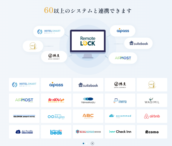 スクリーンショット 2026-07-30 111606