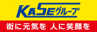 logo-kasesouko.jpg logo-kasesouko.jpg
