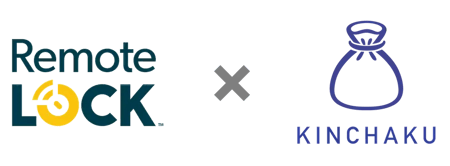 KINCHAKUとRemoteLOCKのシステム連携