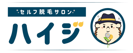 haiji_logo