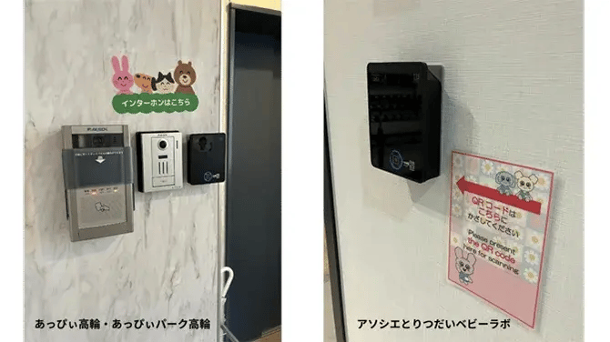 本文