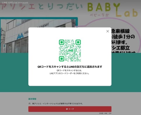screenshot-2025-09-18-184821