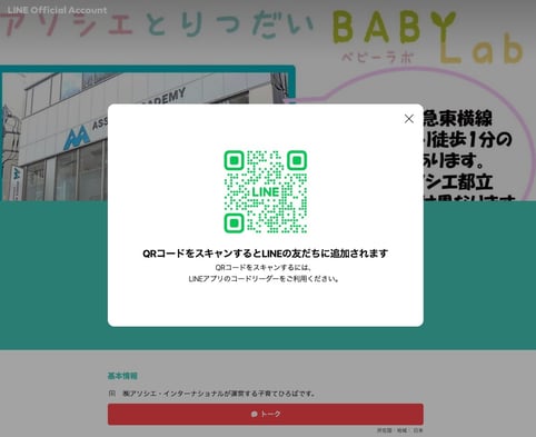 screenshot-2025-09-18-184821