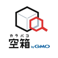空箱 byGMO