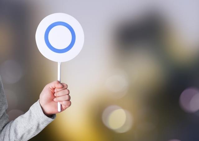 成功のポイント