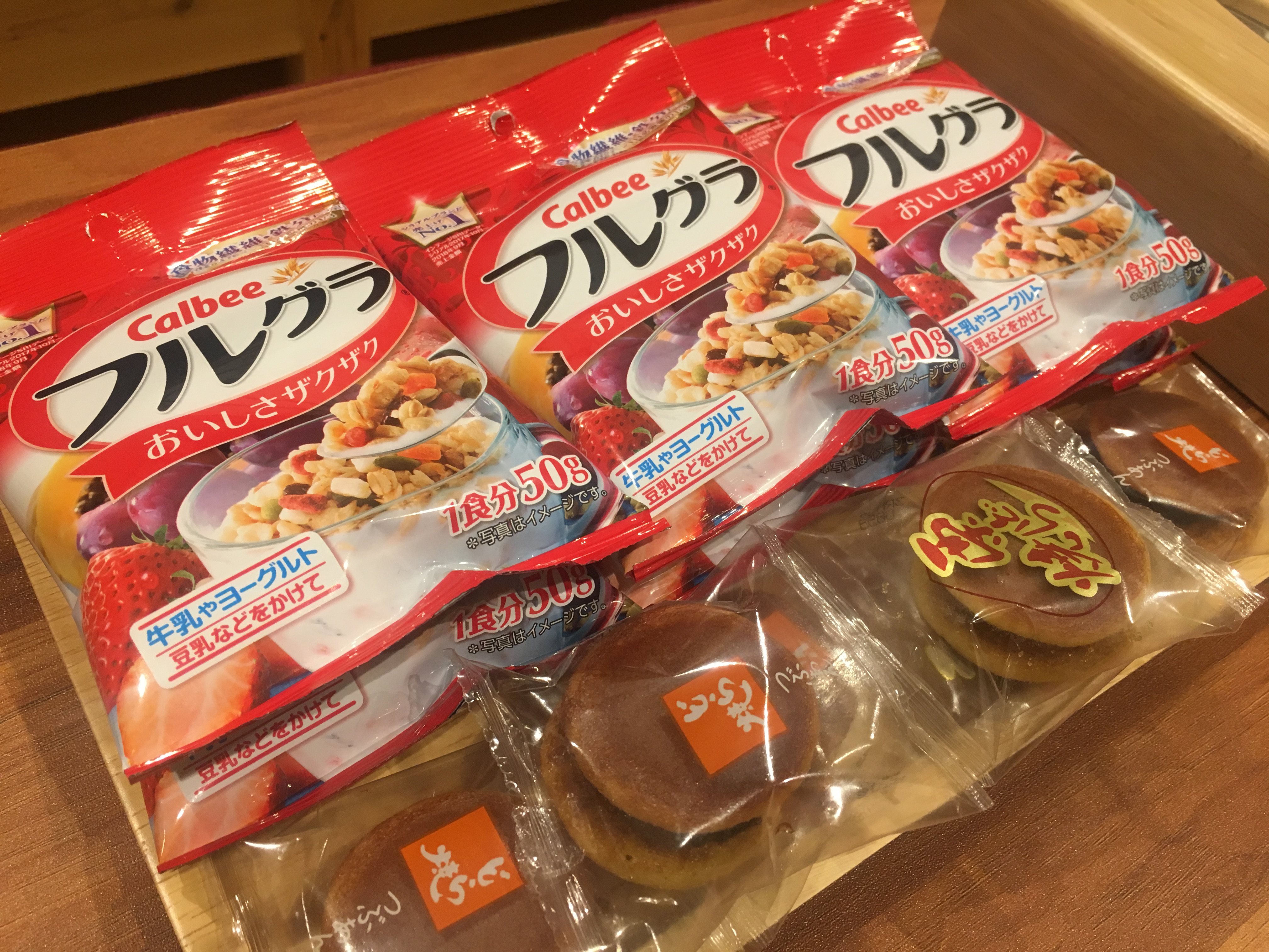 食事、朝食代わりのアメニティ