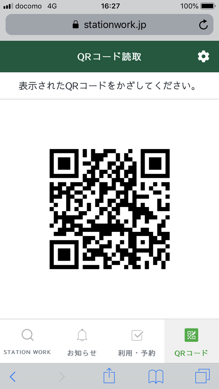 202963F0-3437-4CD8-B419-AEFF5D04F5EE