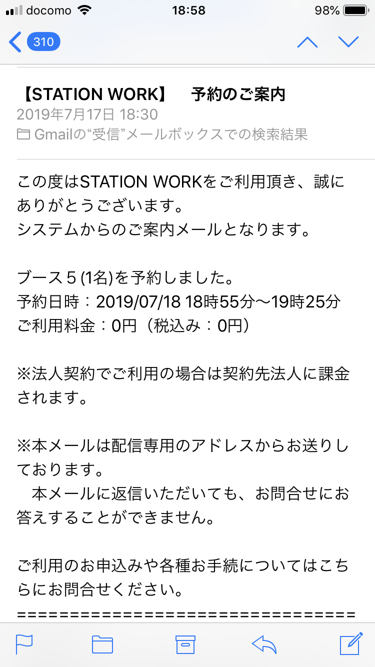 45AAB41F-A3FA-4866-B802-0CB277BA75B1