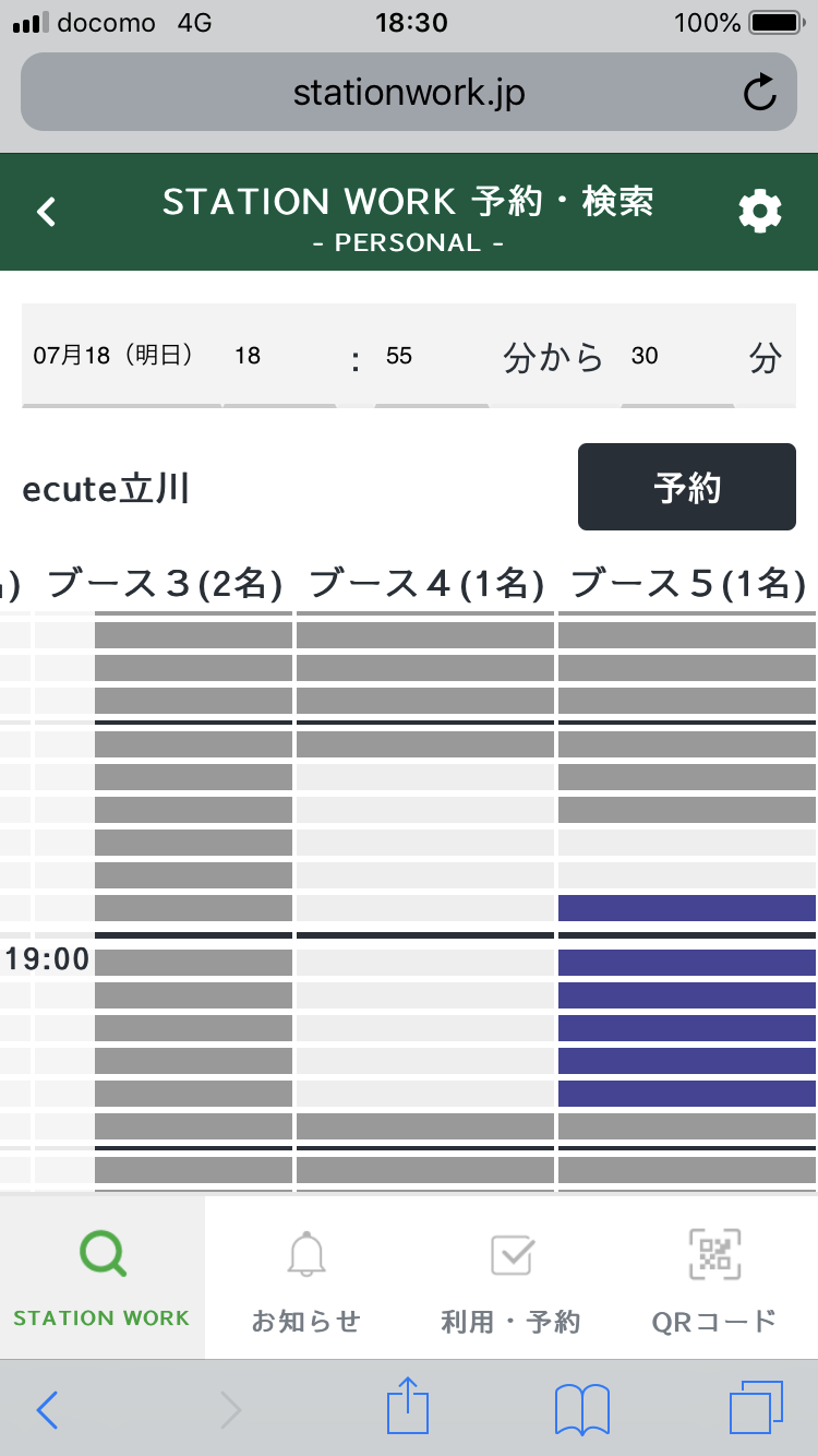 69ECA1C8-4172-4106-9411-09019ED51DF6