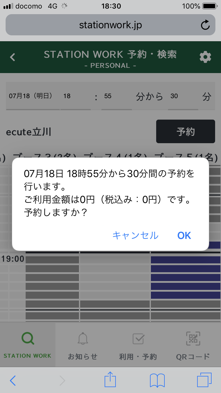 8227C02B-87EB-43C3-AFC1-51FB991D688D