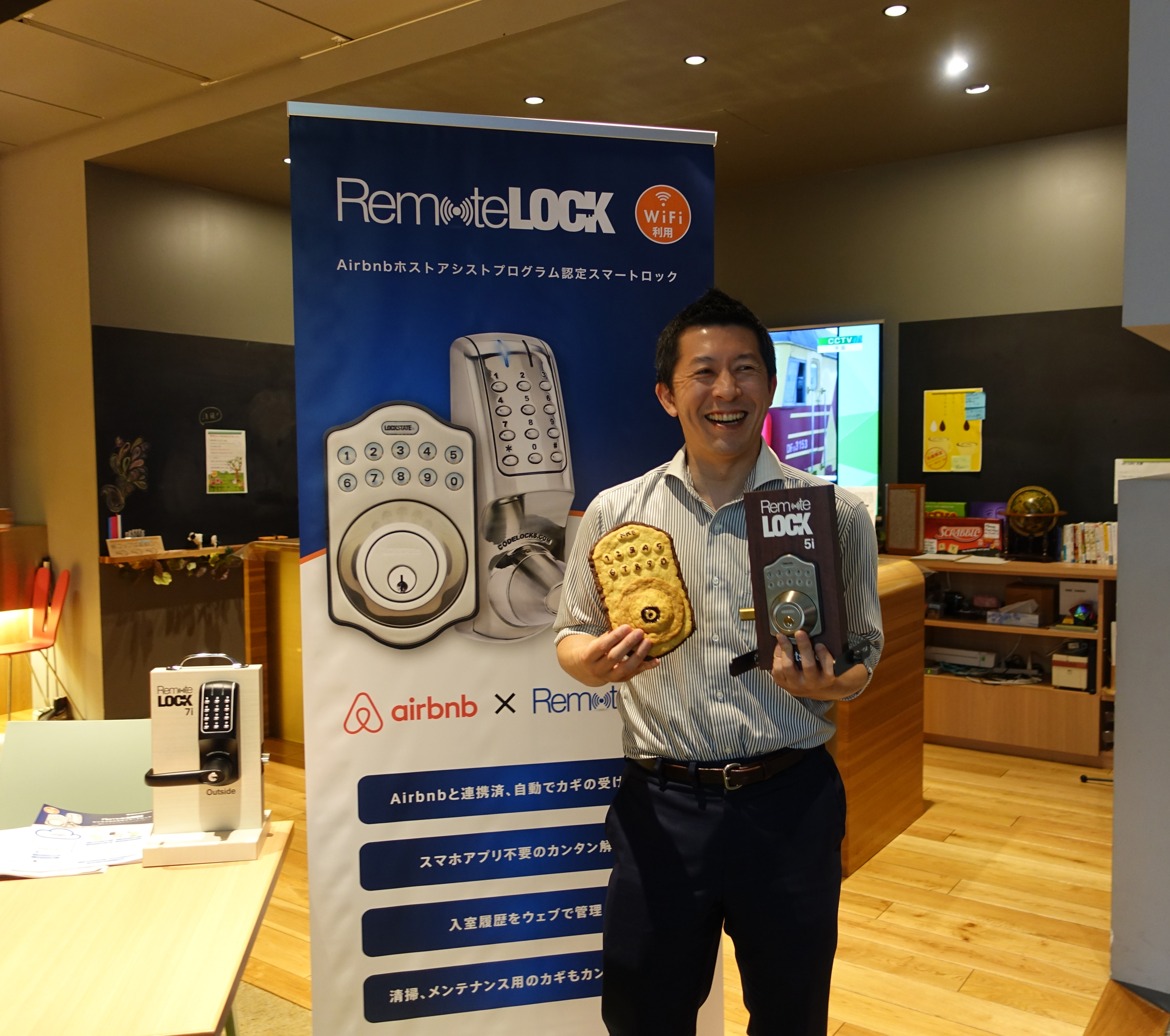 LockDay 024-2.jpg