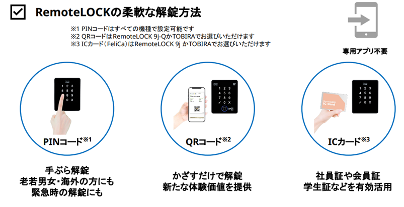 RL2-Feb-06-2026-05-03-19-6211-AM