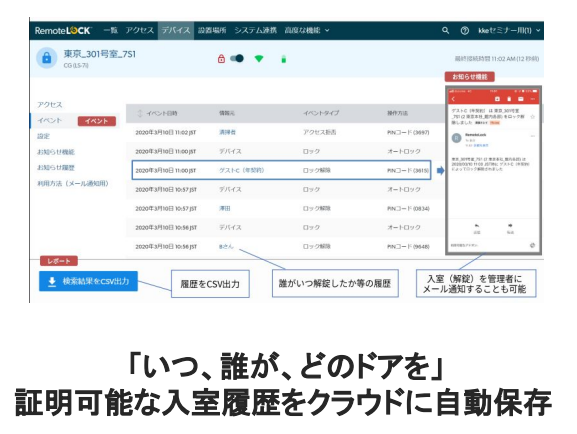 RL4-Feb-06-2026-05-14-03-1432-AM