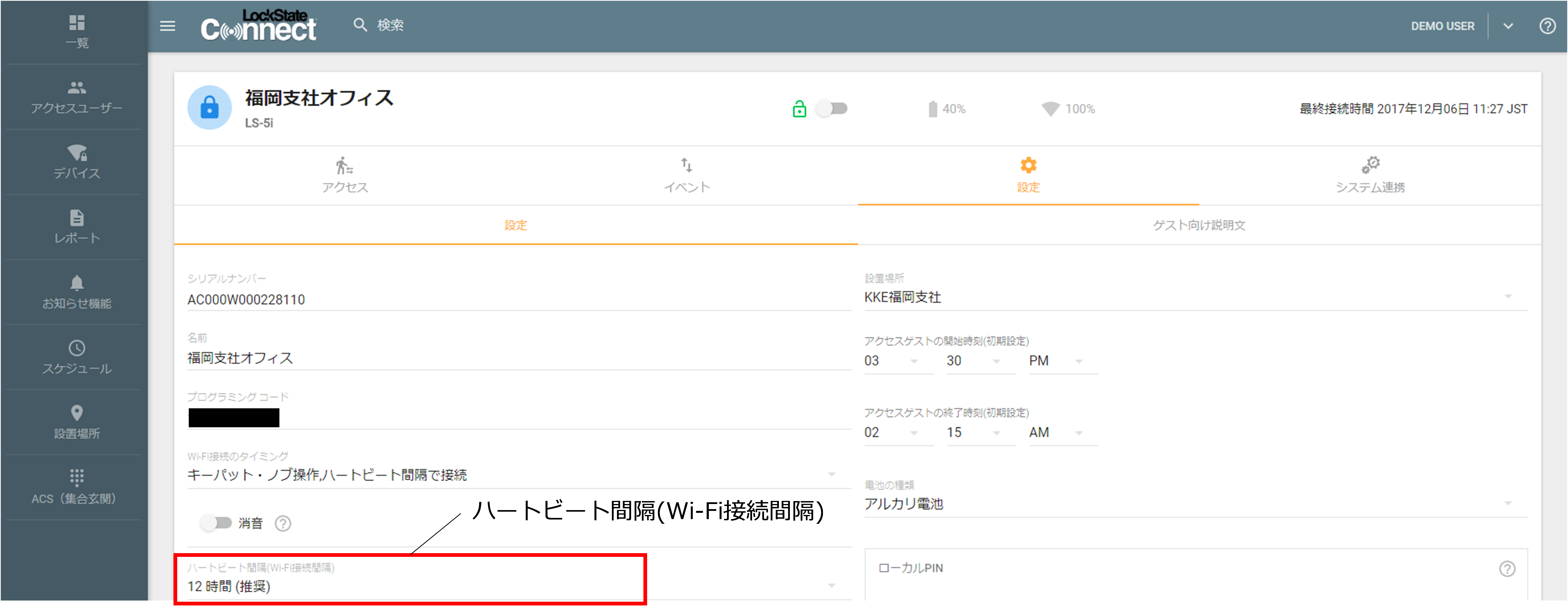 図1.png