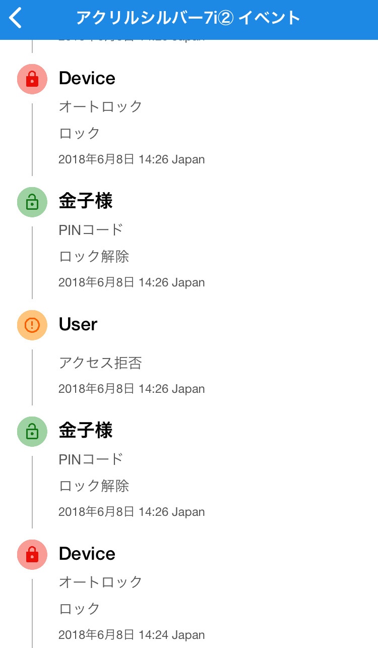 ファイル_002