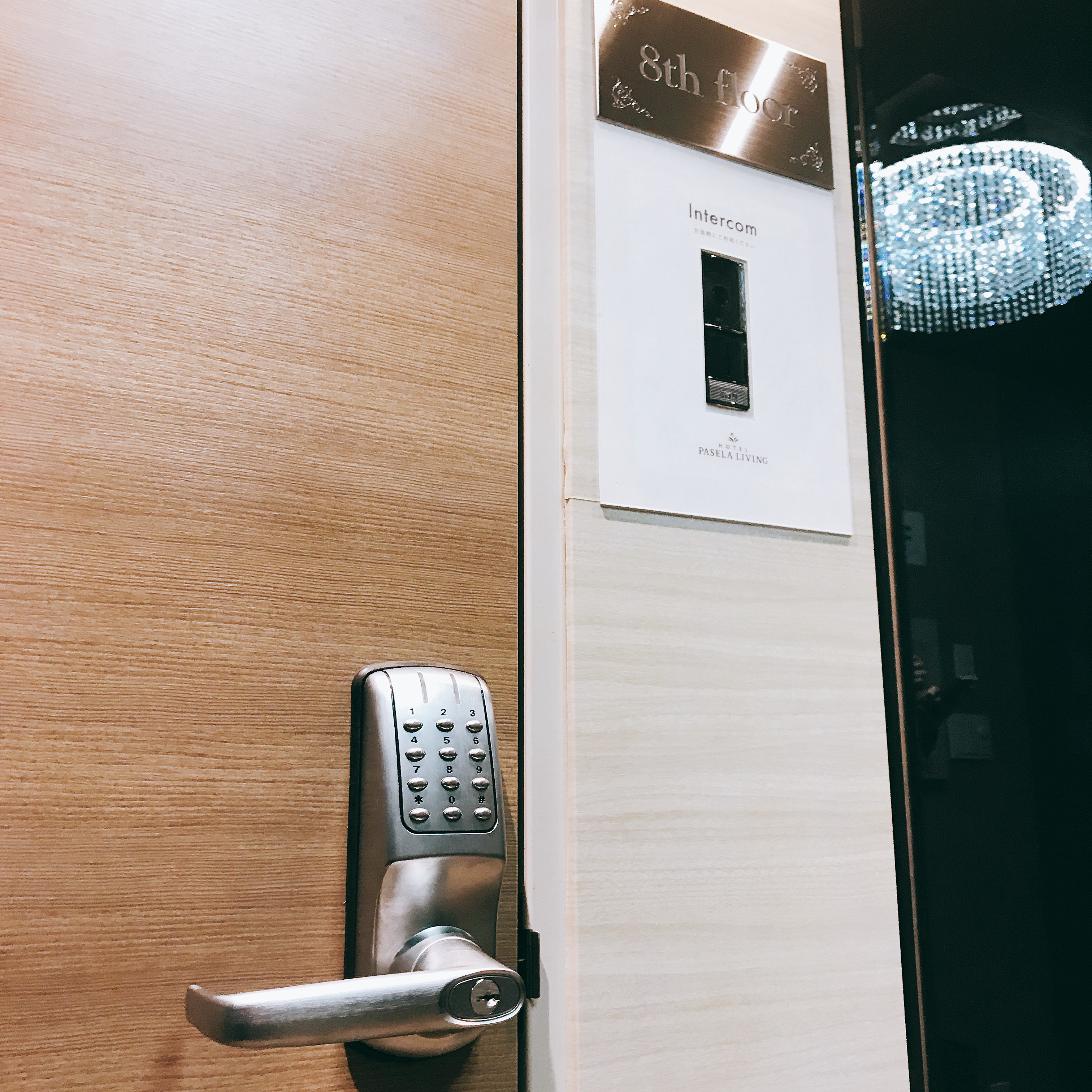 写真 2019-12-06 12 58 38