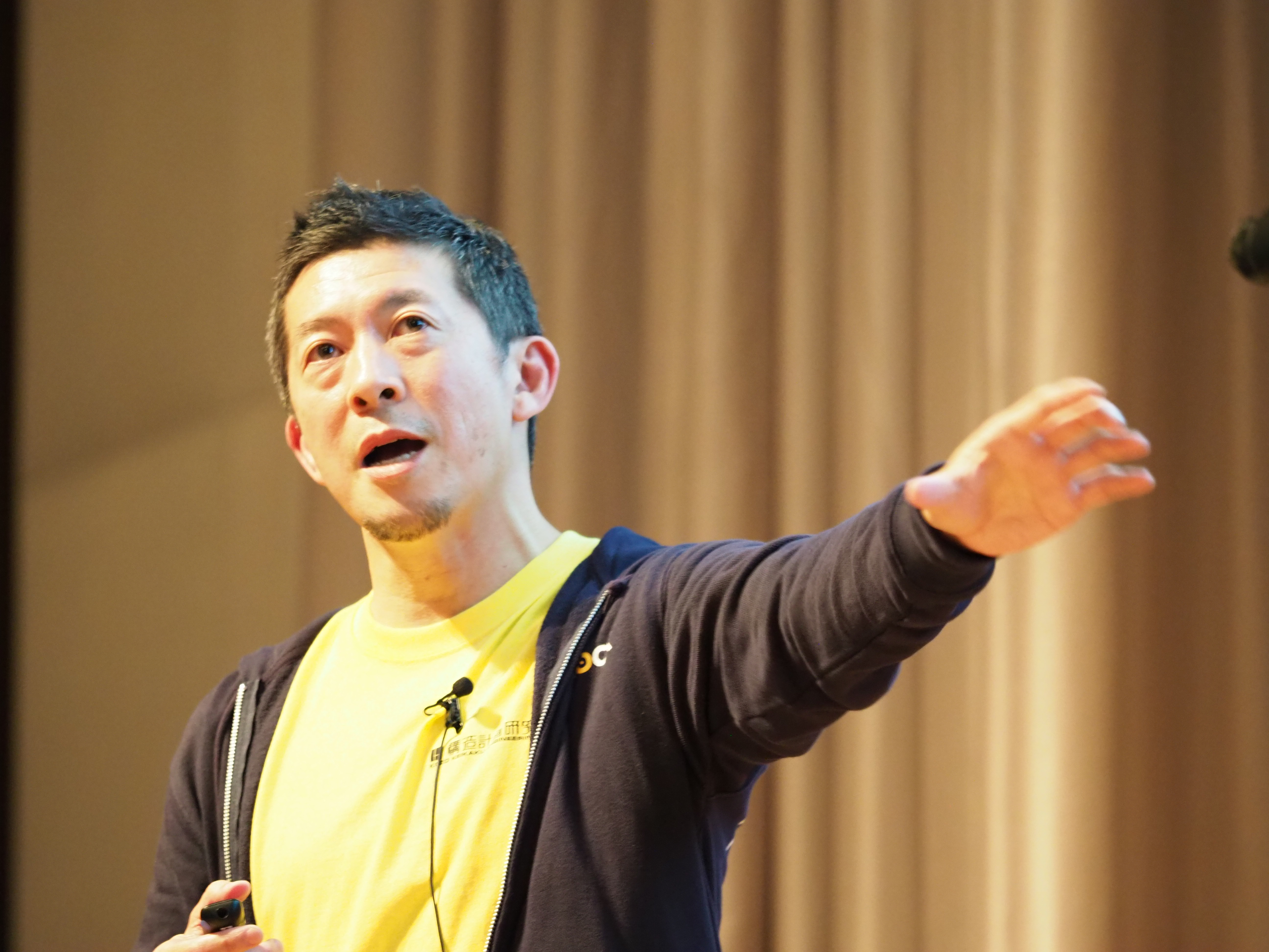 ikeda