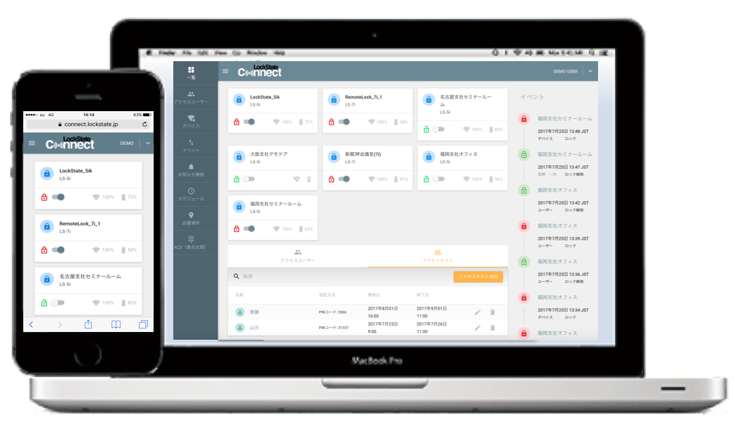 desktopmobilephone.png