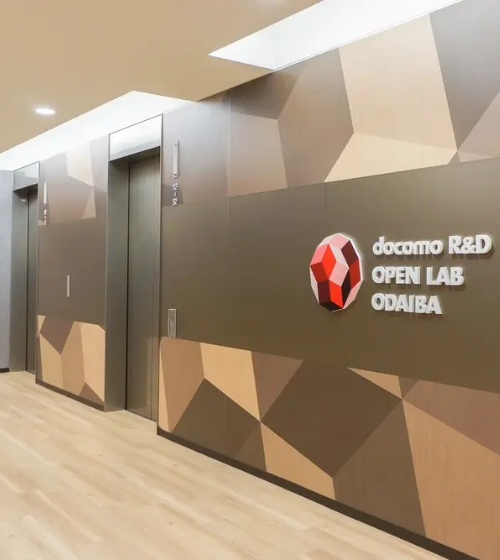 docomo R&D OPEN LAB ODAIBA様
