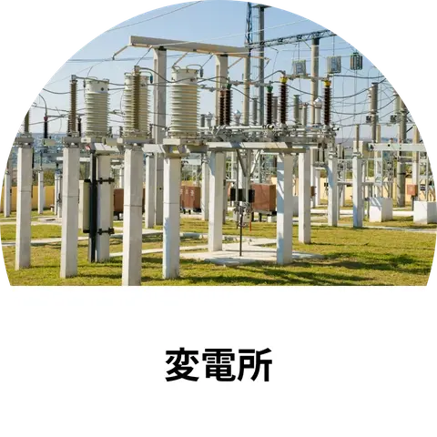 transformer substation