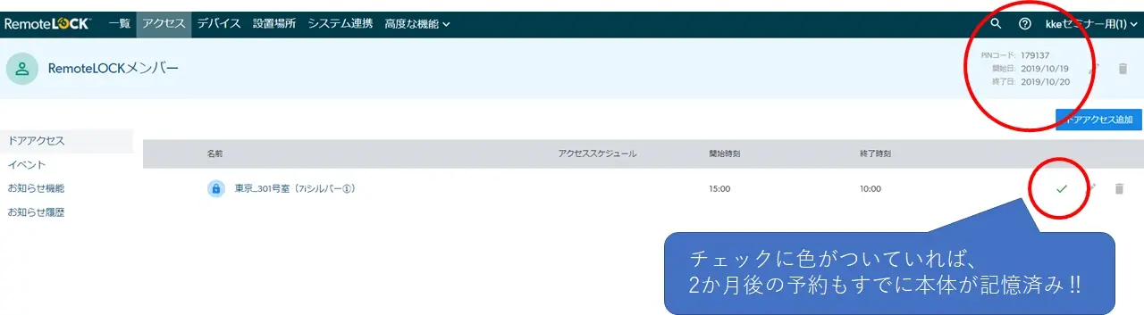 image-21_compressed