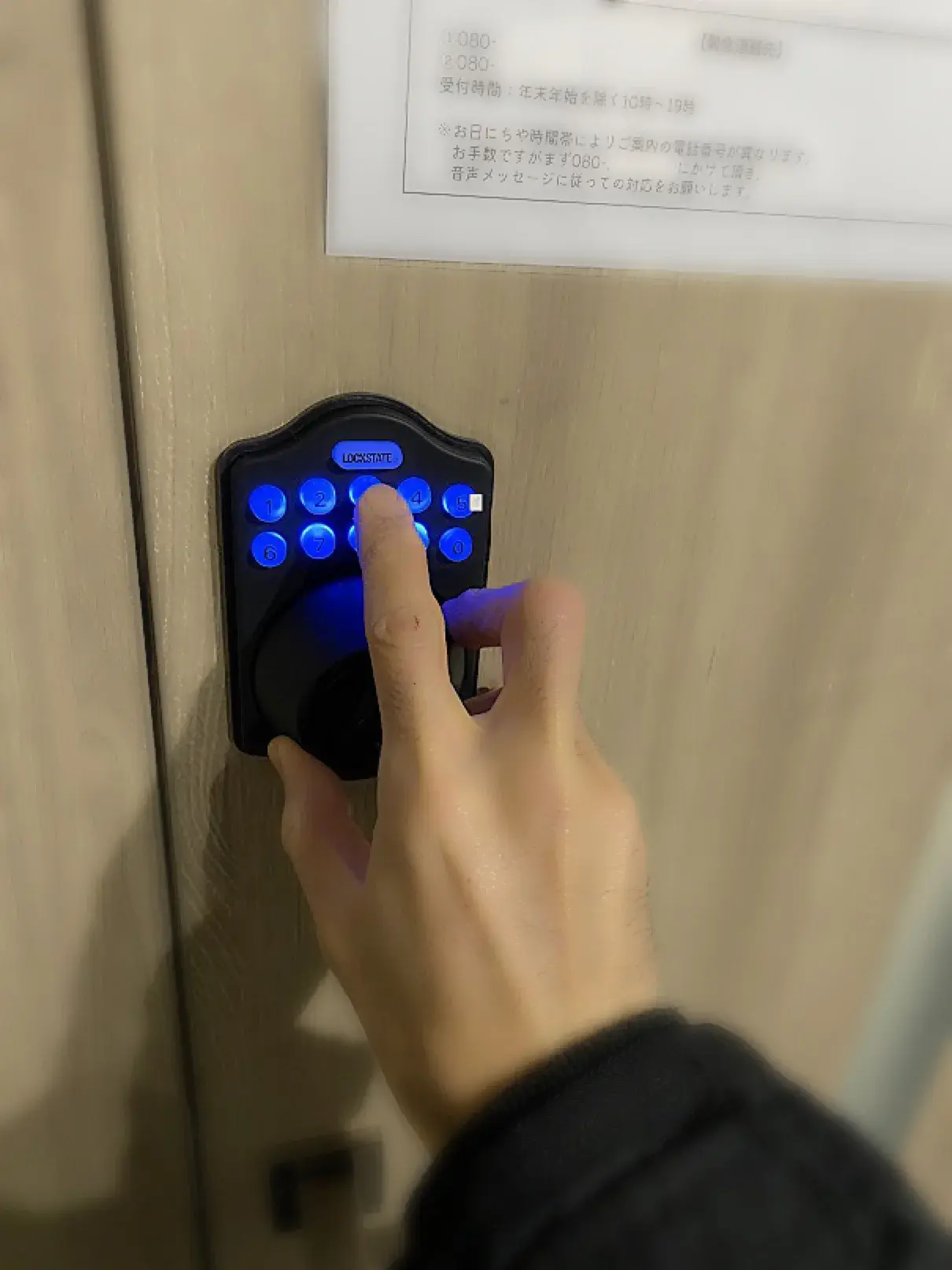 写真 2021-03-02 17 45 38_compressed