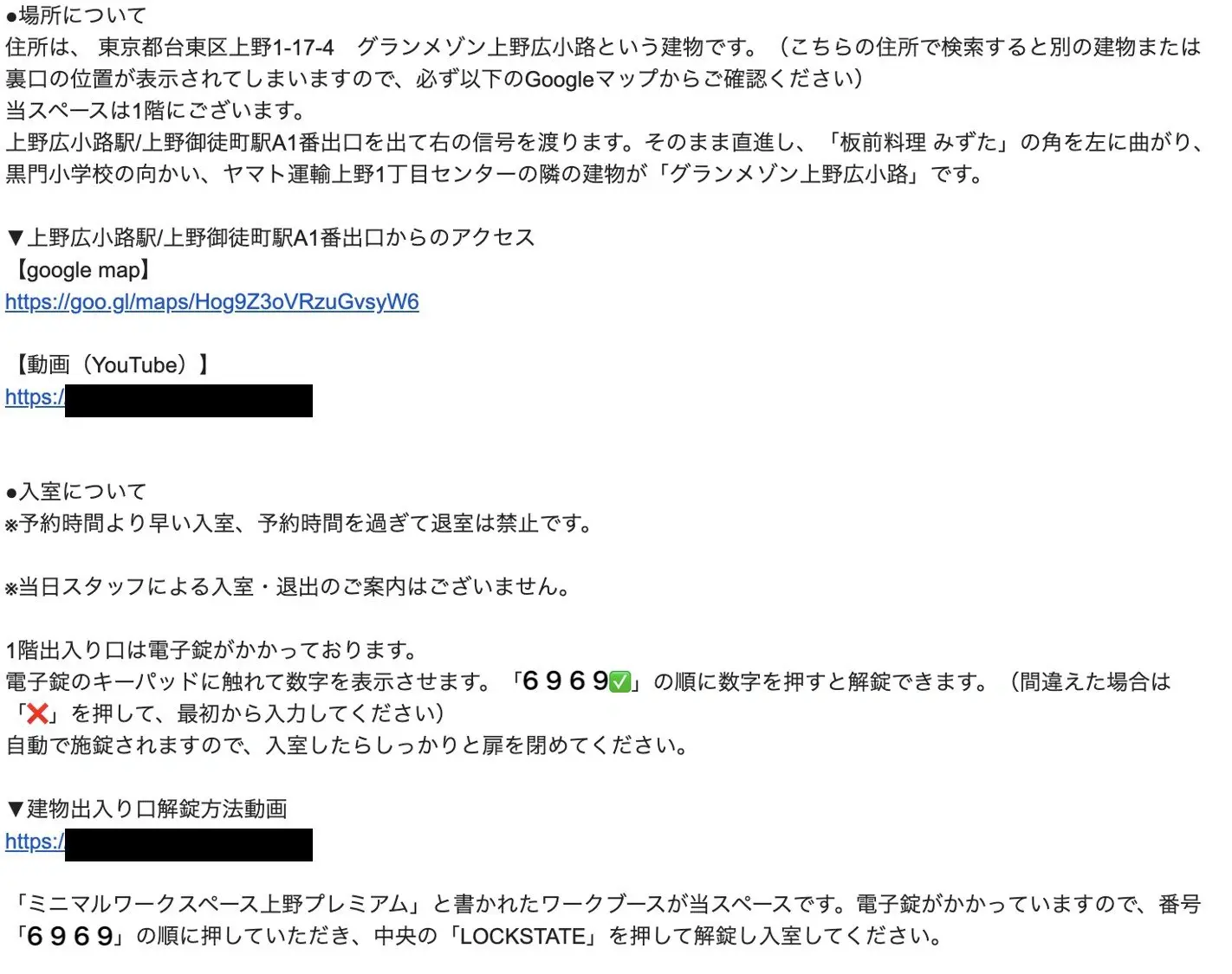 図1_compressed