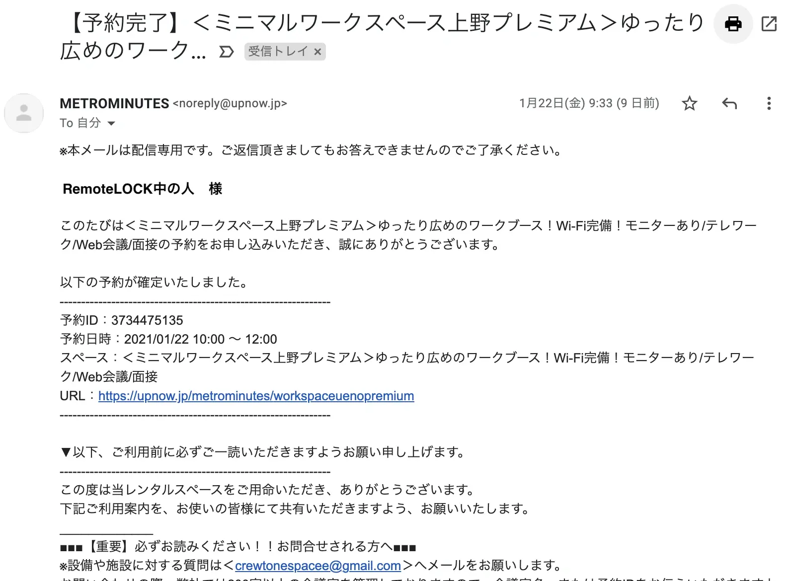 undefined-2_compressed