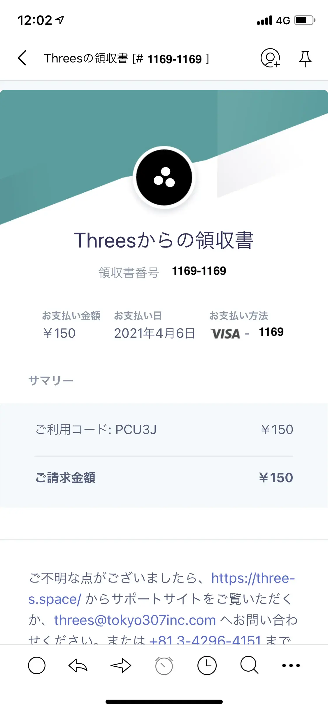 2021-04-06 12.02.45_compressed