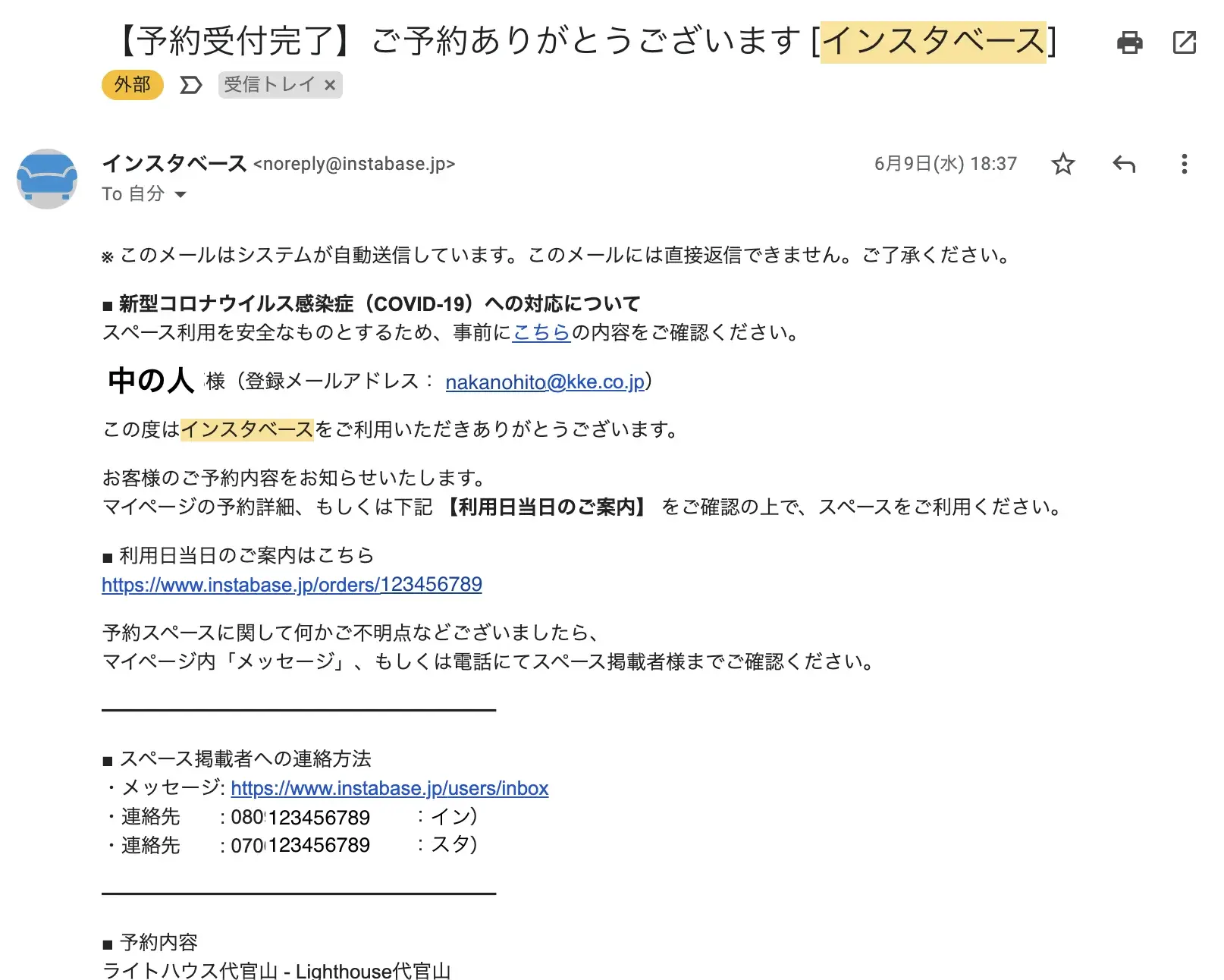 undefined-3_compressed