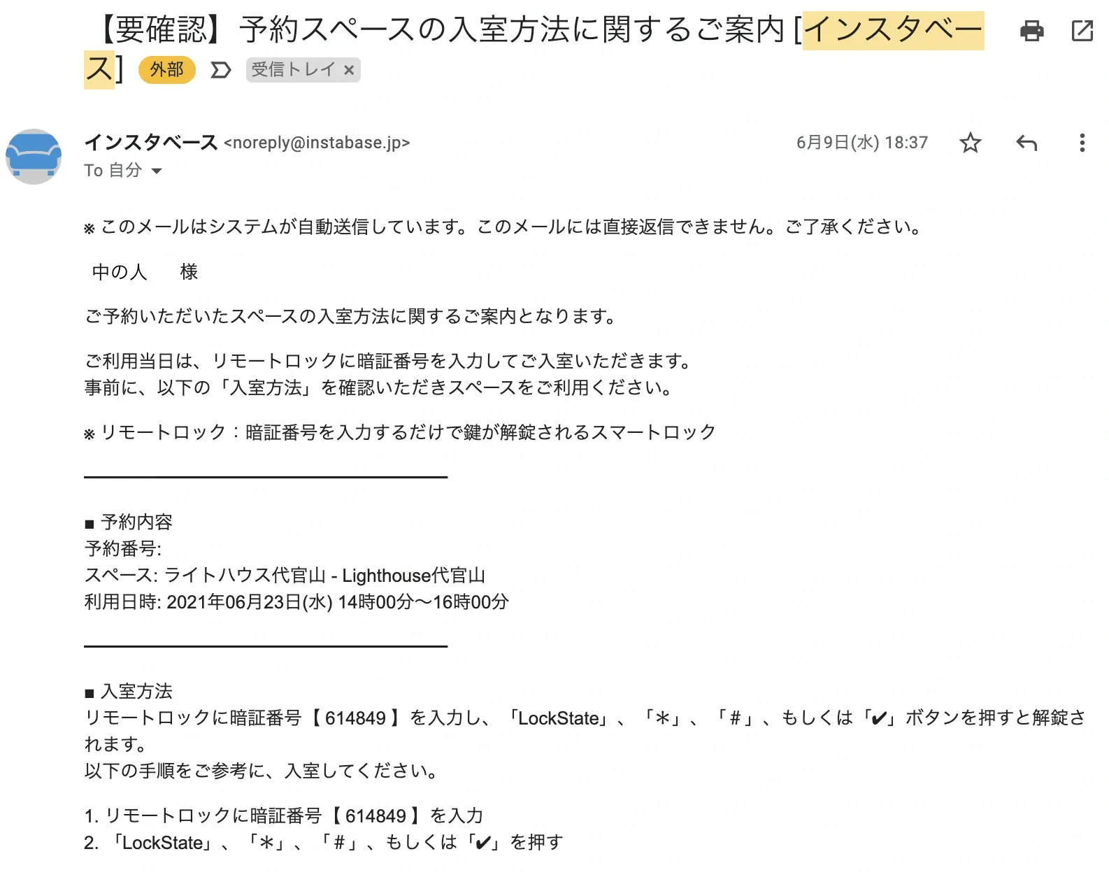 undefined-4_compressed