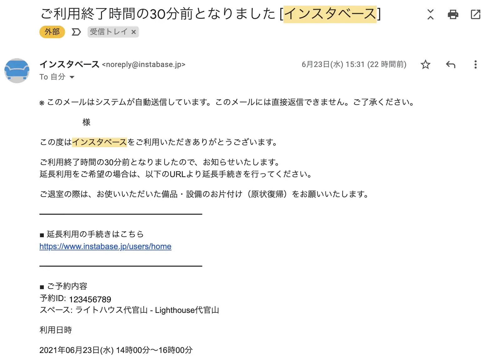 undefined-Jun-24-2021-05-29-07-06-AM_compressed