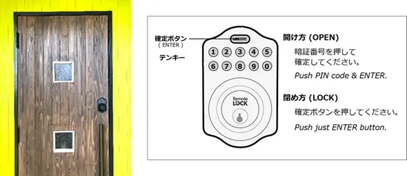 image-png-Sep-01-2021-06-17-48-57-AM_compressed
