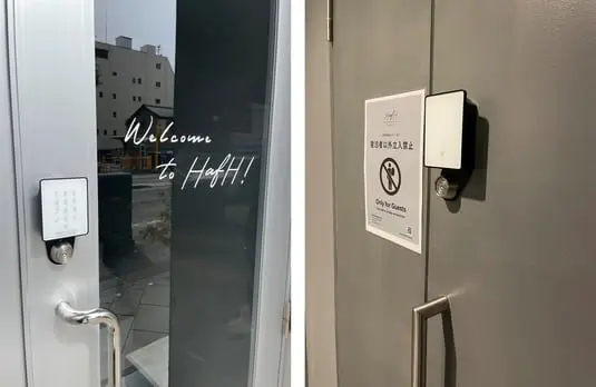 RemoteLOCK 8jが設置されたドア