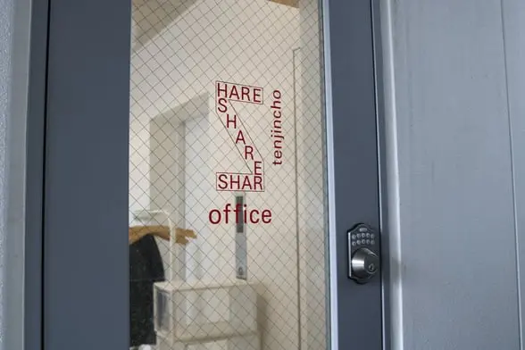image_5_comp