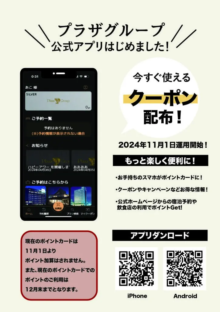 image_7_comp