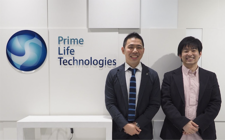 プライム ライフ テクノロジーズ株式会社 様 プライム ライフ テクノロジーズ株式会社 様