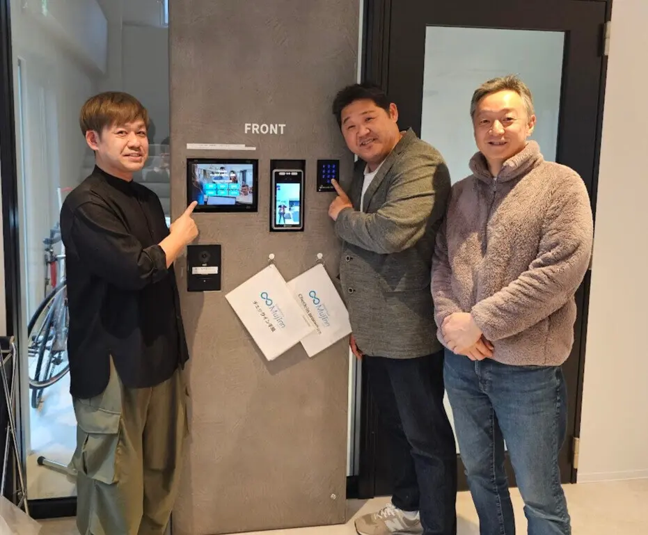 ベーカリーホテルのセルフチェックインフロント