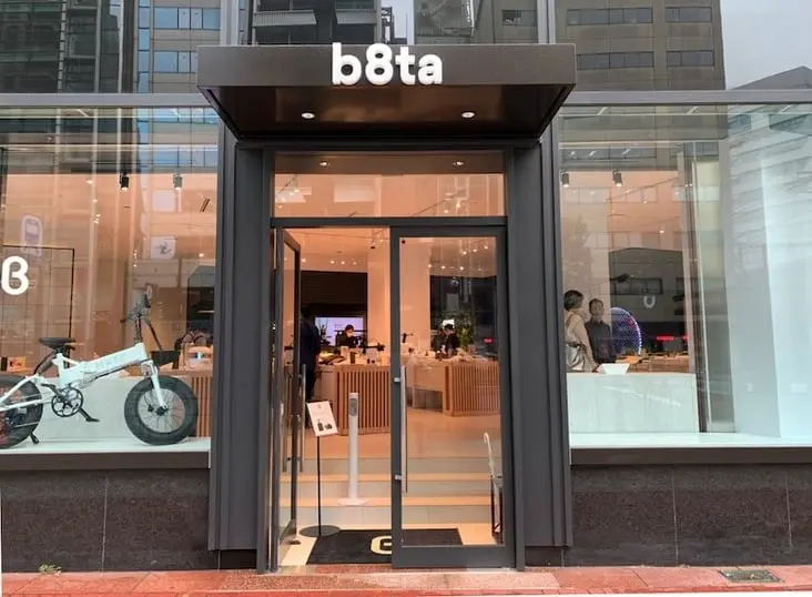 b8ta