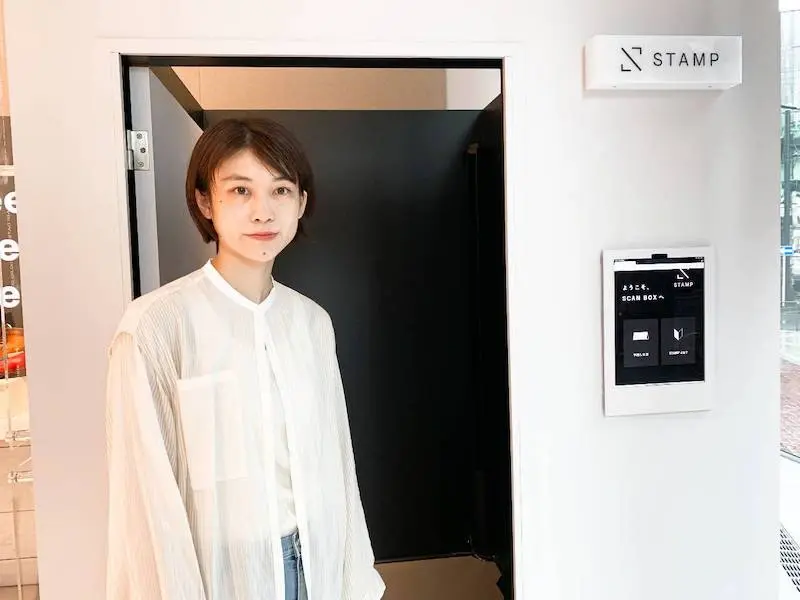 STAMP事業のご担当 竹内智代 様