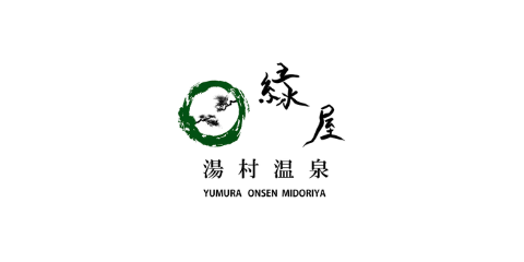 yumuraonsen-midoriya-logo