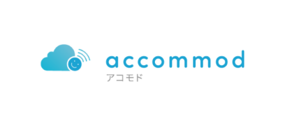 アコモド