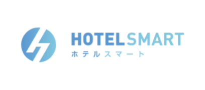ホテルスマート