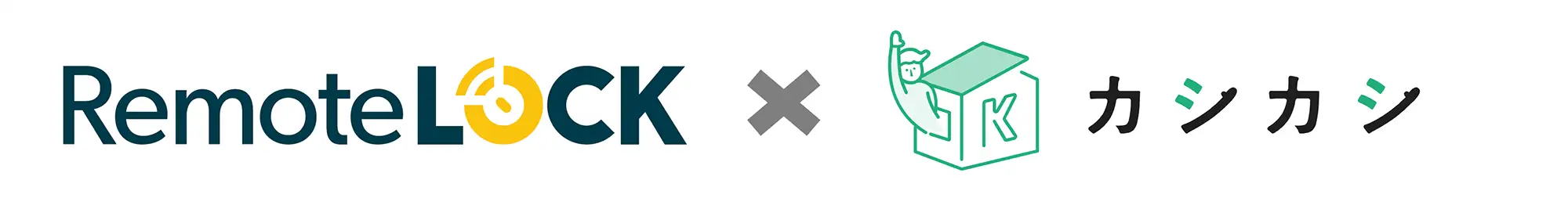 kashikashi-remotelock-logo