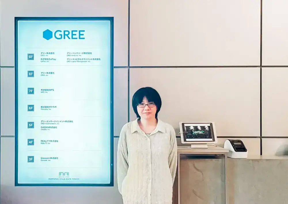 gree_img1 gree_img1