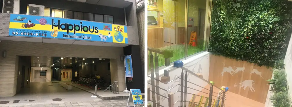 清潔感ある園内