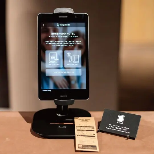 RemoteLOCK 7i｜ビジネスのためのスマートロック RemoteLOCK