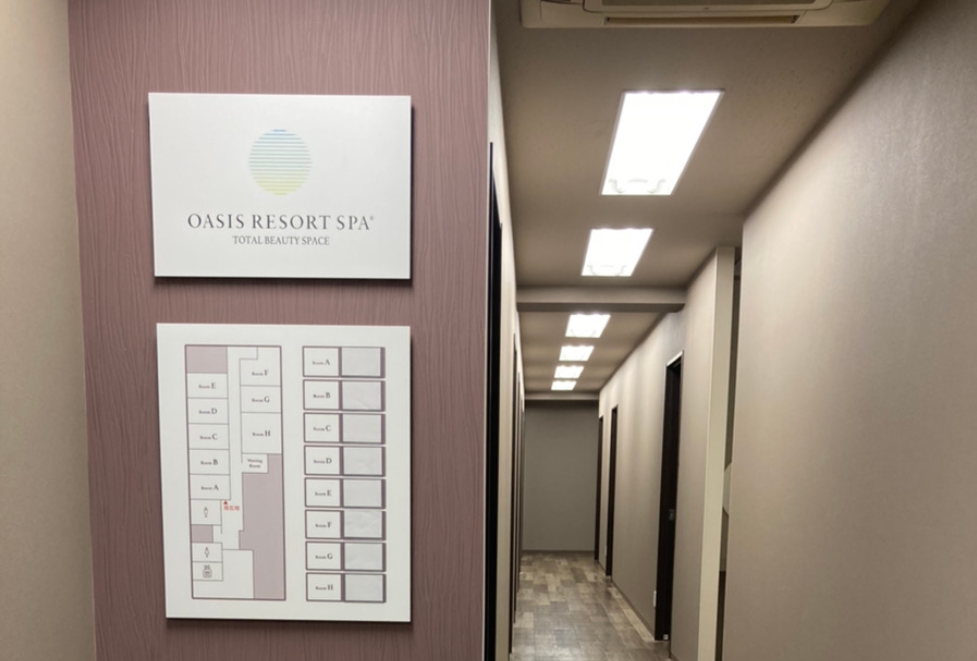 OASIS RESORT SPA 恵比寿店 株式会社BeautySpaceGlobal
