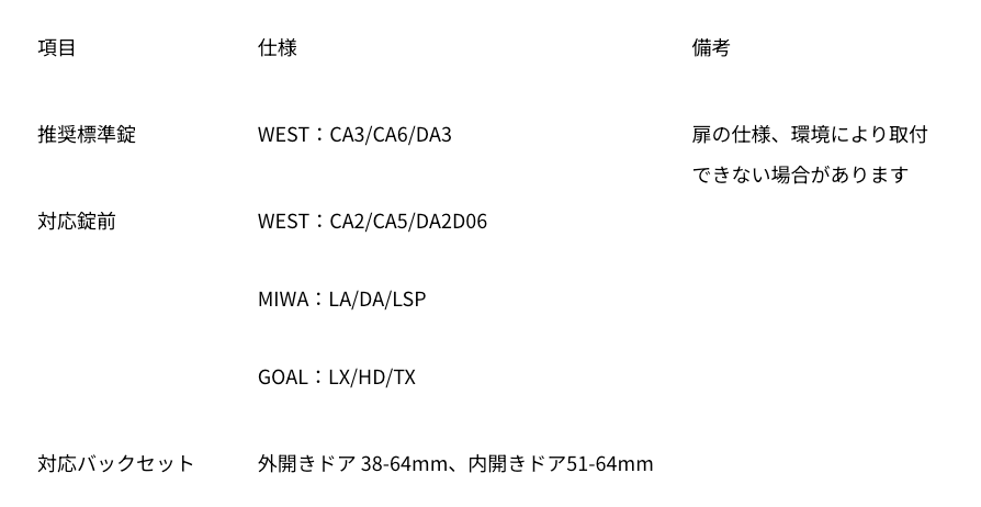 screenshot-2025-05-28-162813